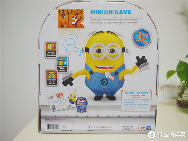 Despicable Me 2 卑鄙的我2 Talking Figure - Dave小黄人 珍藏版（ 9寸长）很萌很搞笑