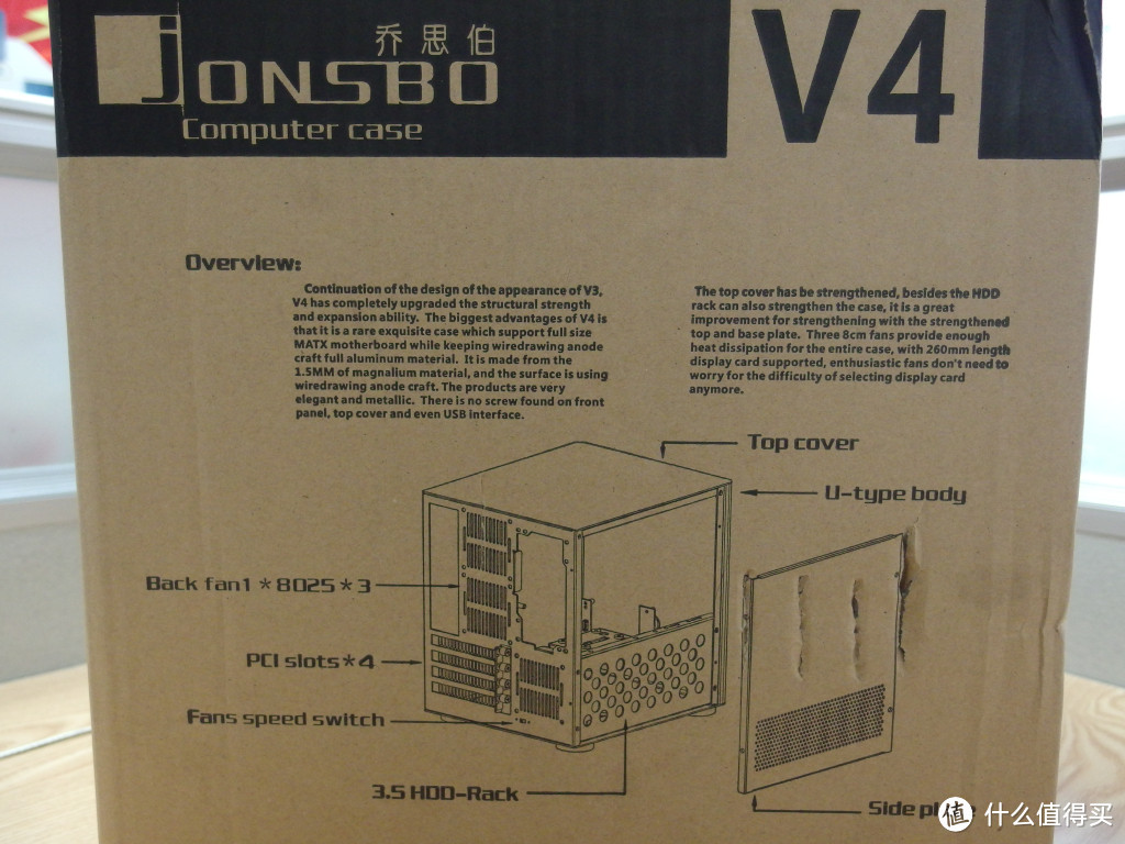 JONSBO 乔思伯 V4 MATX 全铝小型机箱 简易防尘改造