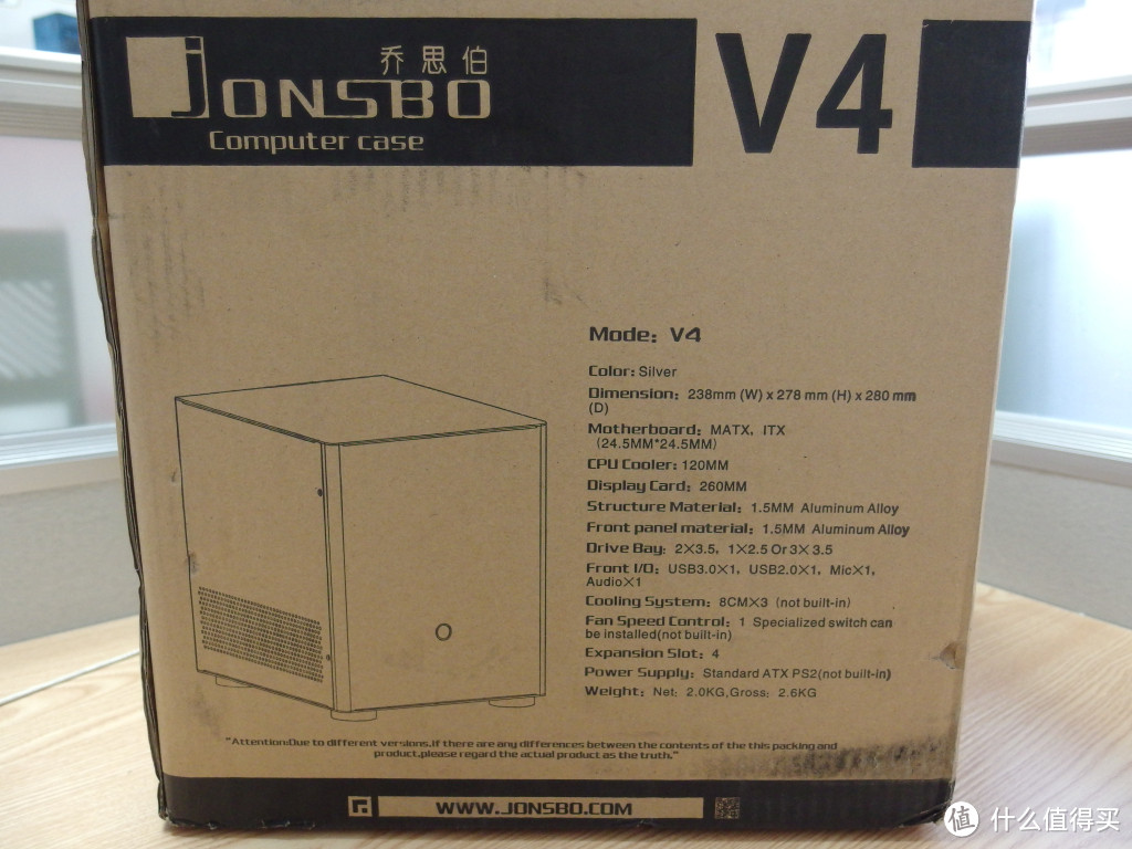 JONSBO 乔思伯 V4 MATX 全铝小型机箱 简易防尘改造