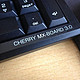 记我第二把机械键盘：Cherry 樱桃 MX-Board 3.0 黑色红轴 机械键盘