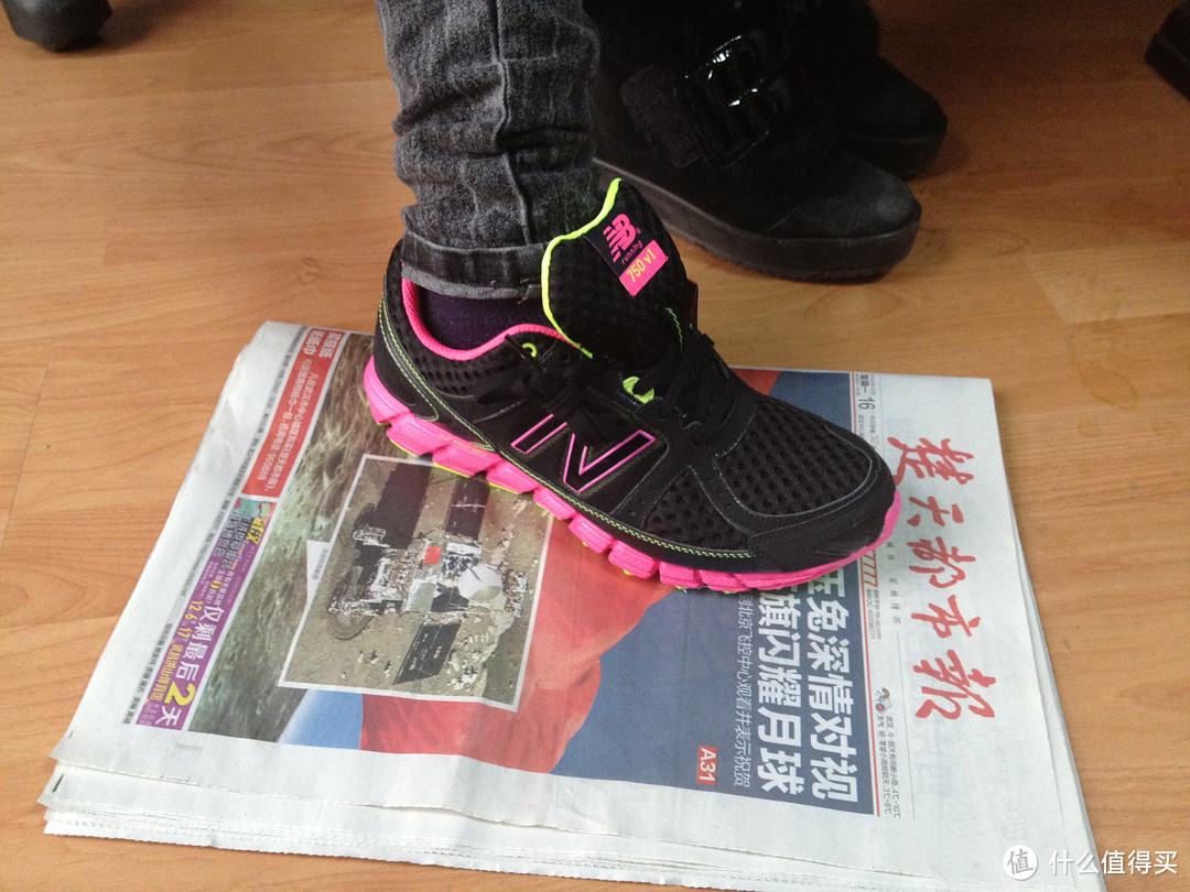 new balance 新百伦 W750BP1 女款跑步鞋