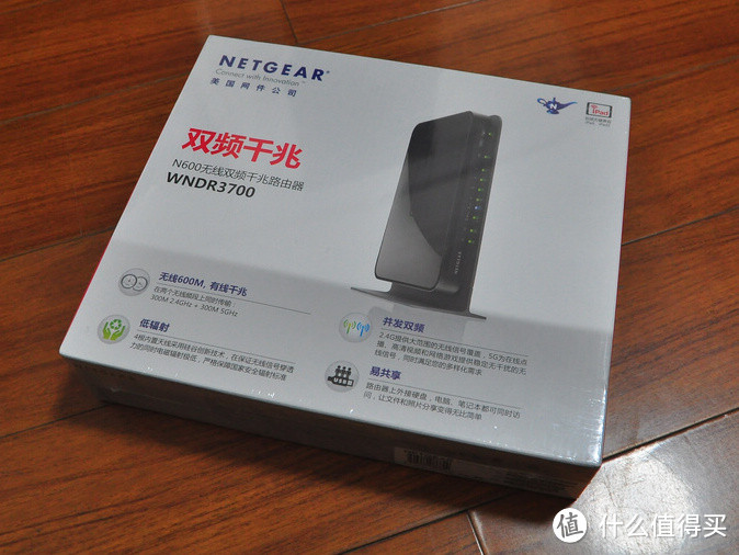 Netgear 美国网件 WNDR3700 Wireless-N 600 双频无线路由器 + DD-WRT 固件及家庭组网实战