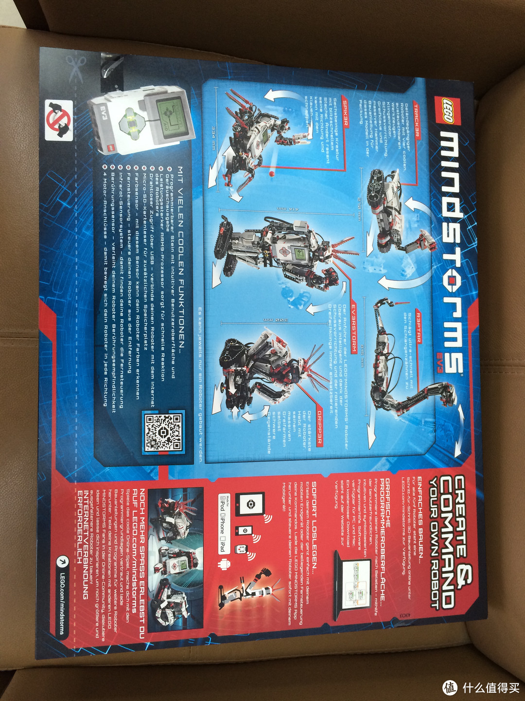 怕蛇误入：德亚入手的LEGO 乐高 Mindstorms EV3 三代机器人，附视频