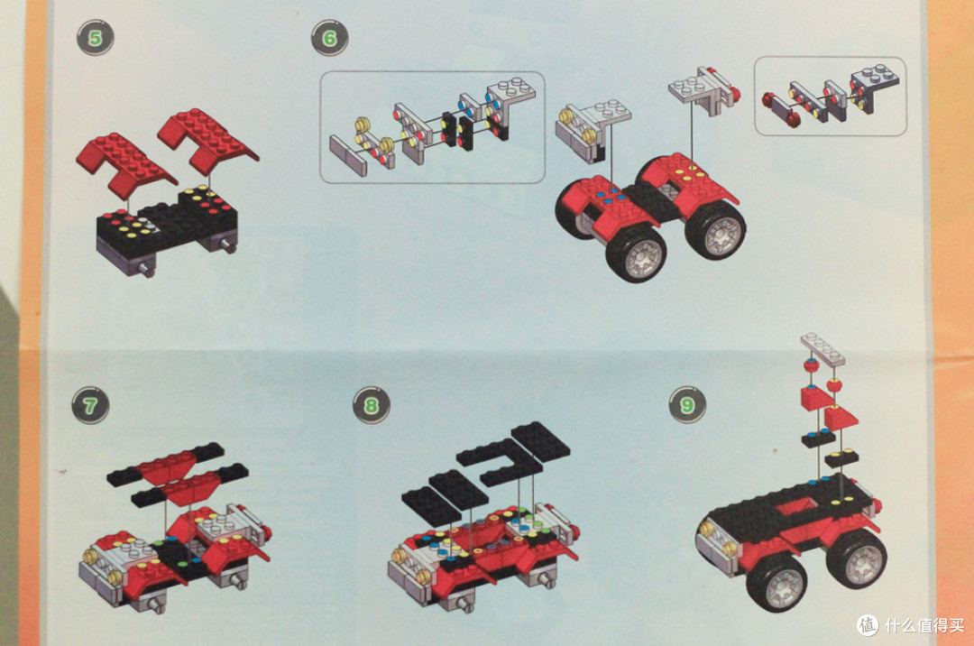 Mega Bloks 美家宝 智力微型拼插积木块盒装 晒单