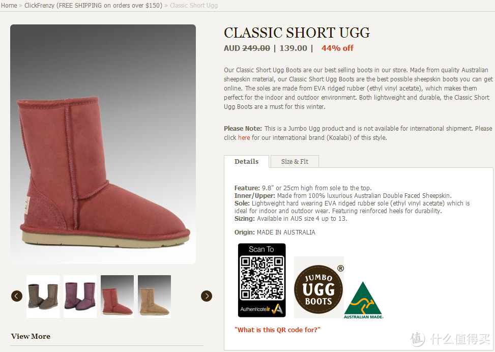 穿了这鞋，就有点白富美的赶脚了——澳大利亚产JUMBO UGG 经典女款雪地靴，附山寨品牌鉴别