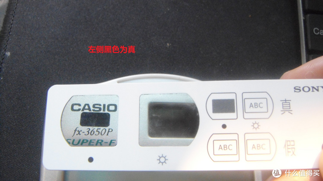 我的行货情结：CASIO 卡西欧 PRIZM FX-CG10 编程图形计算器