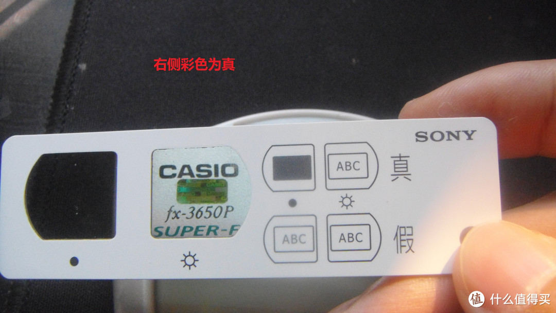 我的行货情结：CASIO 卡西欧 PRIZM FX-CG10 编程图形计算器