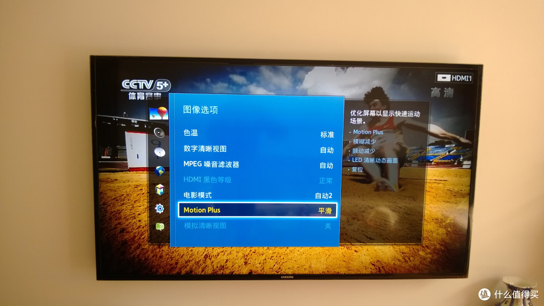 samsung 三星 ua55f6400ajxxr 液晶电视