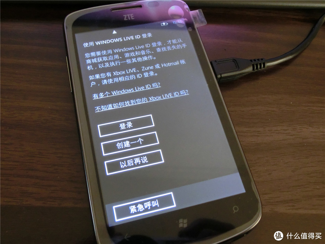 最廉价WP7手机? ZTE 中兴 V965W 3G手机 联通定制版