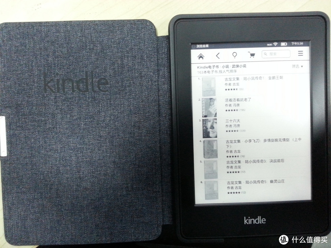 送给老爹的Kindle PaperWhite 国行二代 + 原装保护套