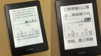 送给老爹的Kindle PaperWhite 国行二代 + 原装保护套