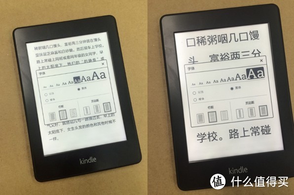 送给老爹的Kindle PaperWhite 国行二代 + 原装保护套