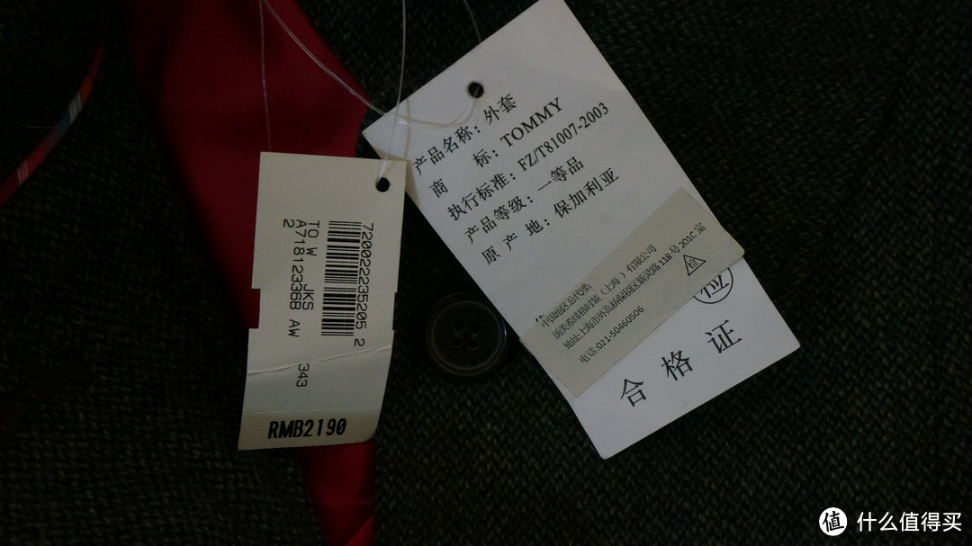 实体店的特卖你永远不懂：晒实体店的白菜价 POLO RALPHLAUREN、BROOKS BROTHERS、TOMMY HILFIGER