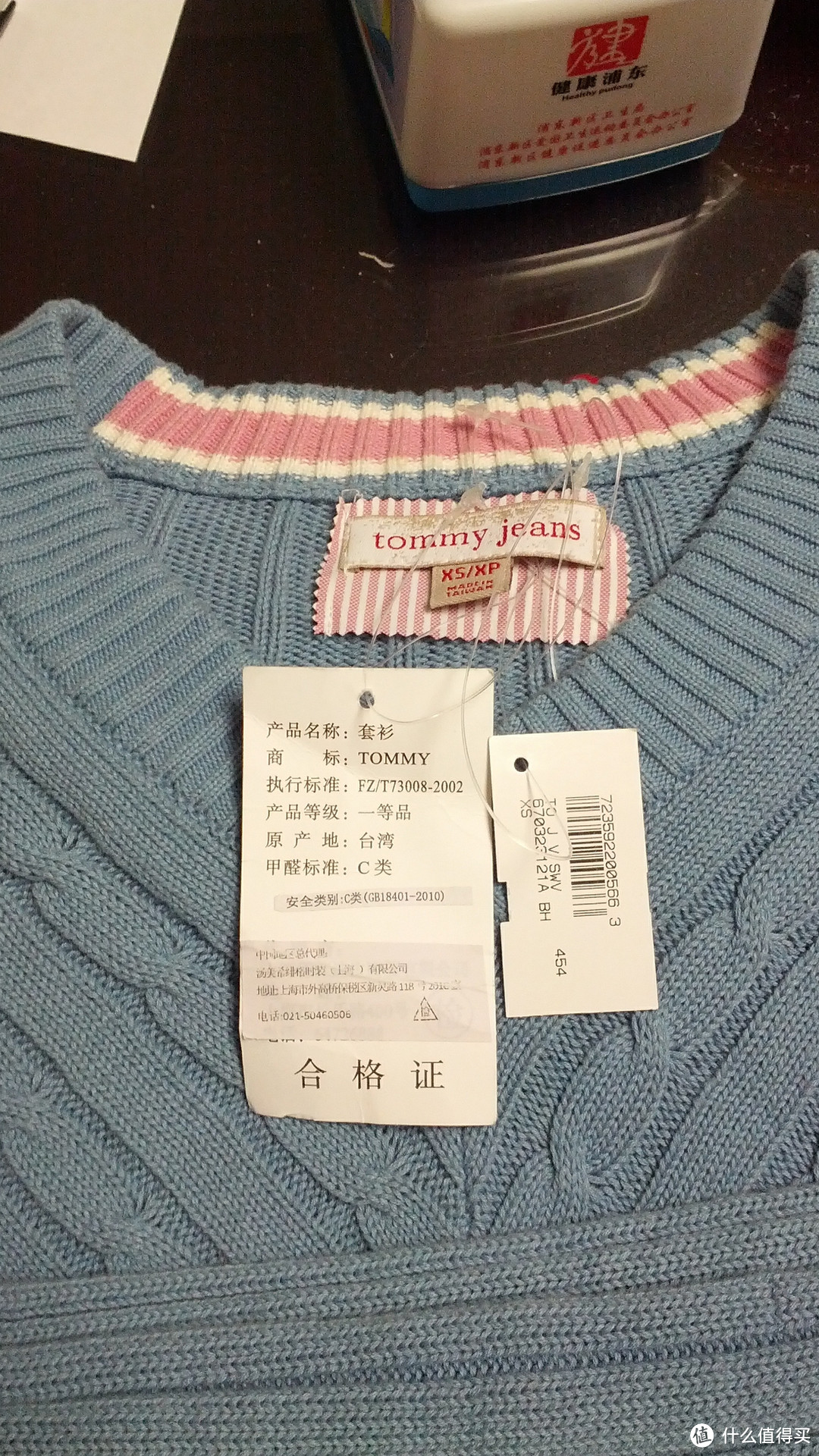 实体店的特卖你永远不懂：晒实体店的白菜价 POLO RALPHLAUREN、BROOKS BROTHERS、TOMMY HILFIGER