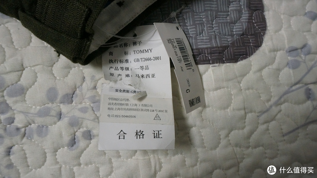 实体店的特卖你永远不懂：晒实体店的白菜价 POLO RALPHLAUREN、BROOKS BROTHERS、TOMMY HILFIGER