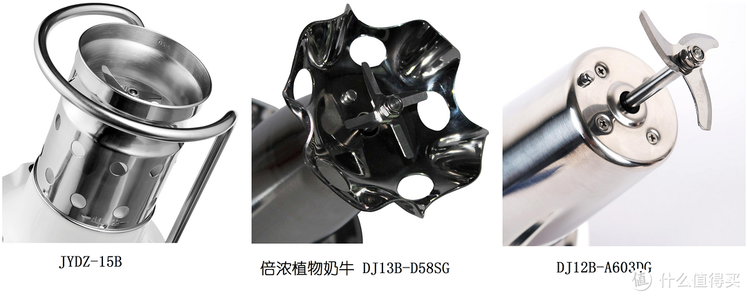 平价好用的 Joyoung 九阳 DJ12B-A603DG 全钢 豆浆机