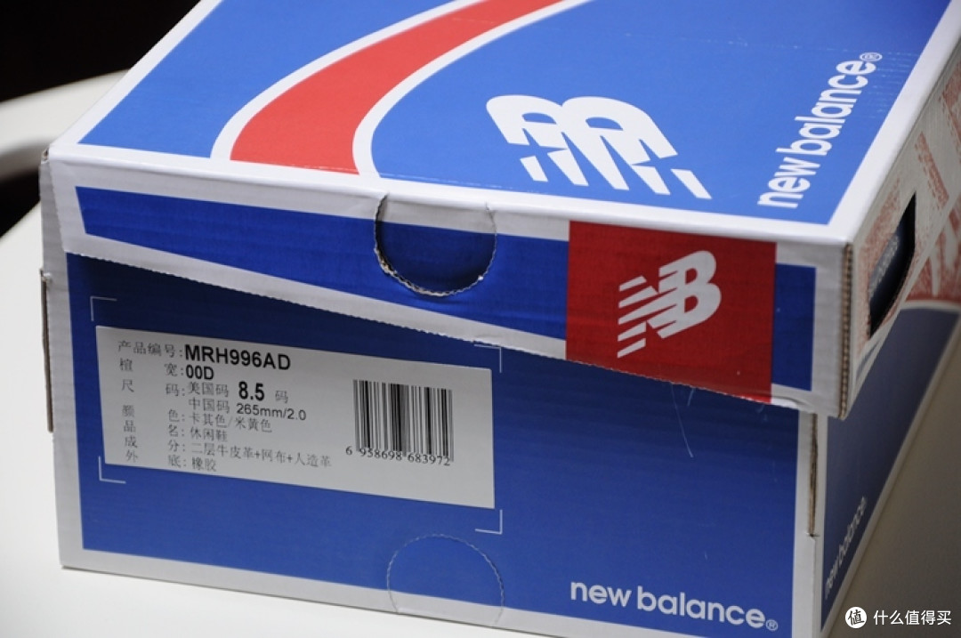 New Balance 新百伦 MRH996 男款复古鞋