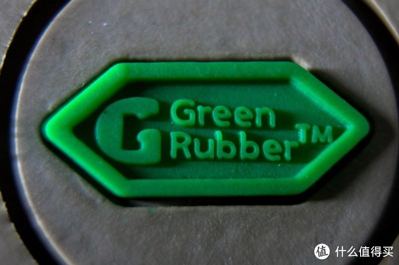 绿色标-green rubber，生胶大底