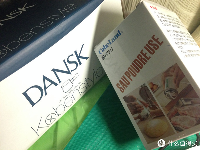 烘焙爱好者的天堂：乐天日淘 DANSK 搪瓷锅 + CakeLand 糖粉罐、刮板