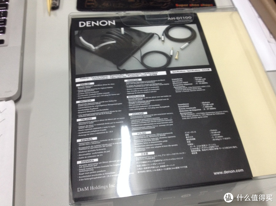 纯DS+木耳的 DENON 天龙 AH-D1100 头戴式耳机 开箱