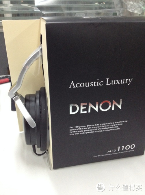 纯DS+木耳的 DENON 天龙 AH-D1100 头戴式耳机 开箱