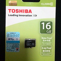 TOSHIBA 东芝 TF存储卡 简单测速及我的TF卡选购心得