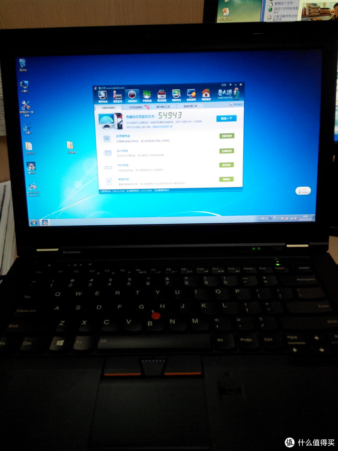 黑粉的 ThinkPad T430 笔记本电脑