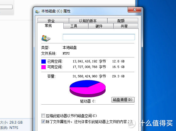 比上不足比下有余：Kingshare 金胜 K6系列 K6B2SSD032G 32G SATA2接口 1.8英寸 SSD固态硬盘