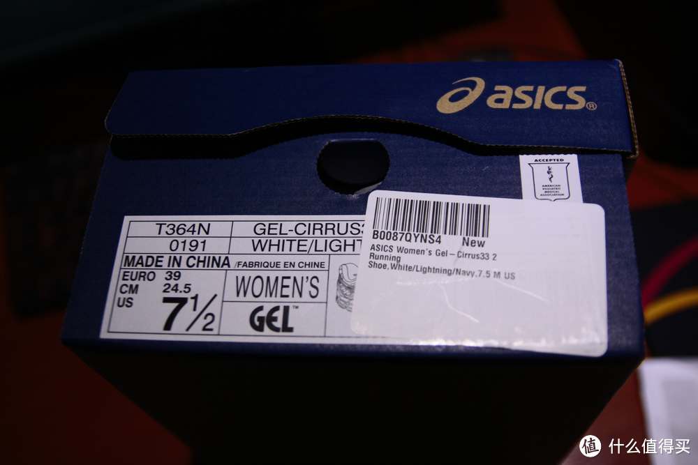 海淘三双ASICS 亚瑟士：GEL-Cirrus33 2 女款跑鞋、GEL-Nimbus 14 男款*级缓震跑鞋、GEL-Cumulus 14 缓冲跑鞋