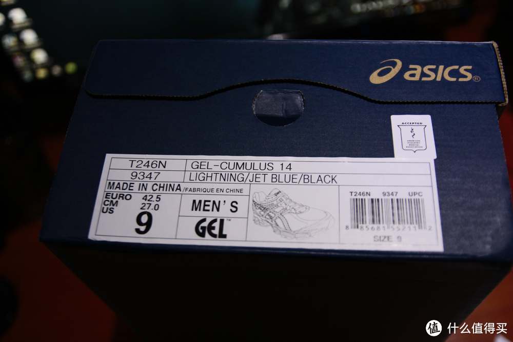 海淘三双ASICS 亚瑟士：GEL-Cirrus33 2 女款跑鞋、GEL-Nimbus 14 男款*级缓震跑鞋、GEL-Cumulus 14 缓冲跑鞋