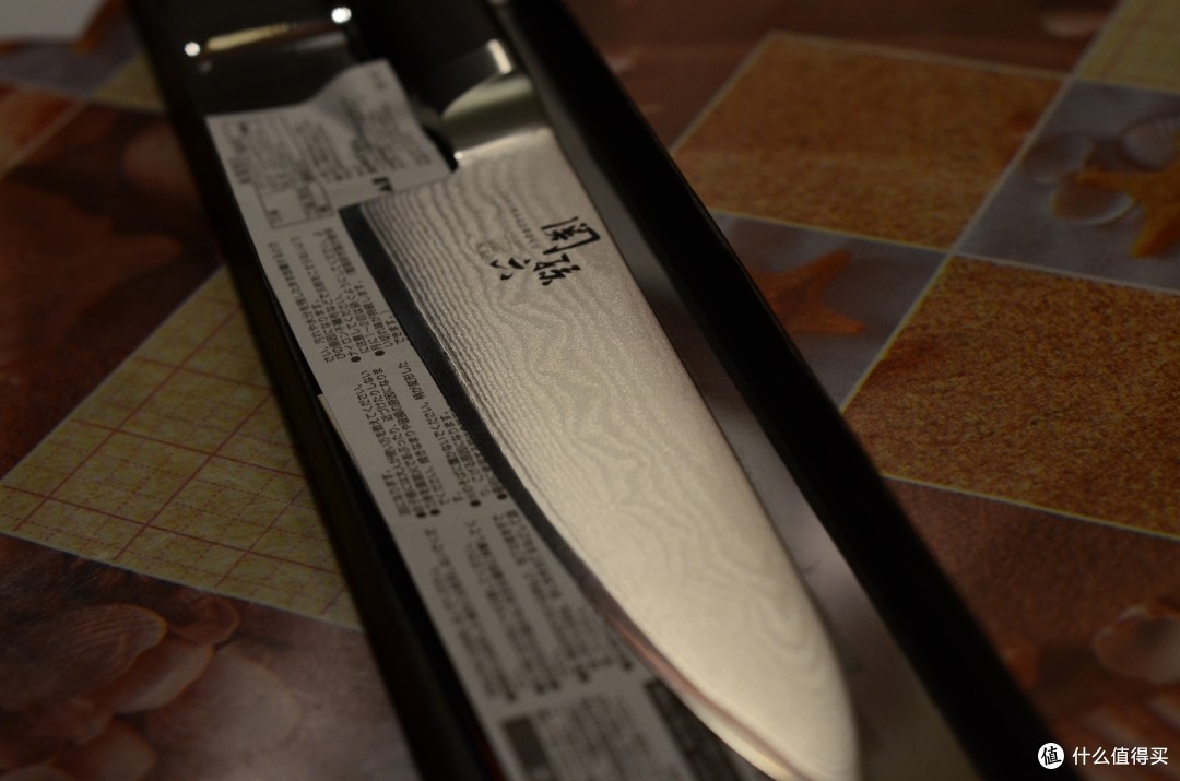 33层大马士革花纹 好漂亮~ 33层大马士革花纹 好漂亮~