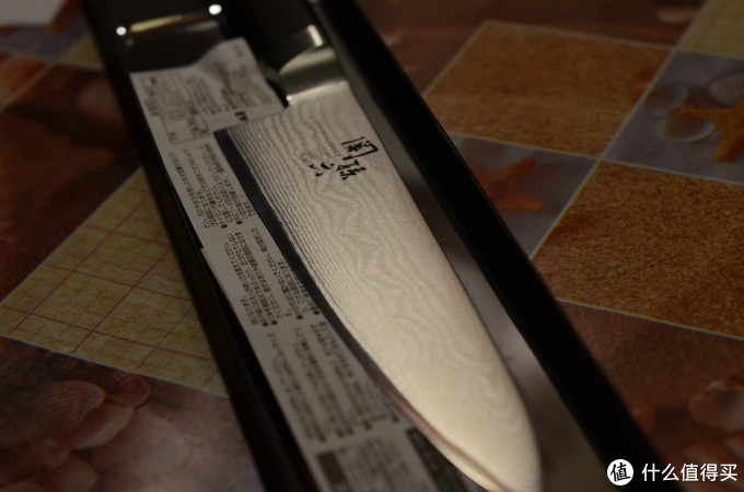 33层大马士革花纹 好漂亮~ 33层大马士革花纹 好漂亮~