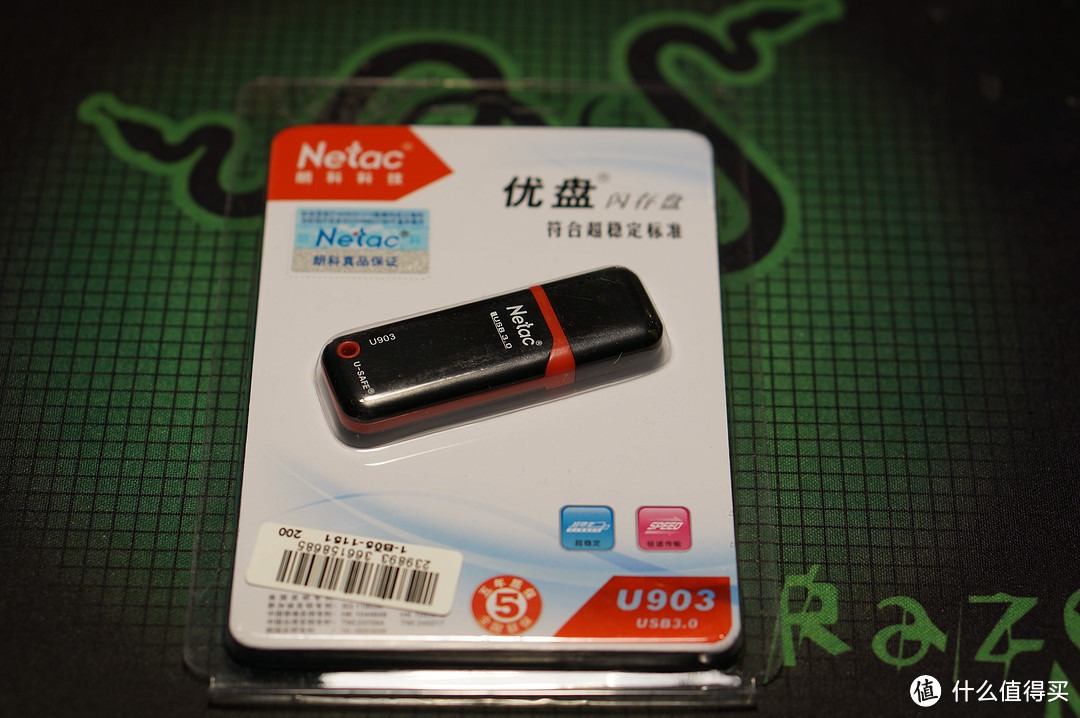 苍老师的新接送车——Netac 朗科 U903 USB3.0 32G 高速优盘