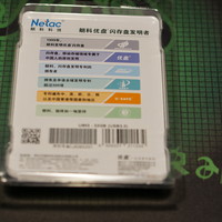 朗科 U903 64GB USB3.0 加密U盘使用总结(接口|参数|容量|速度)