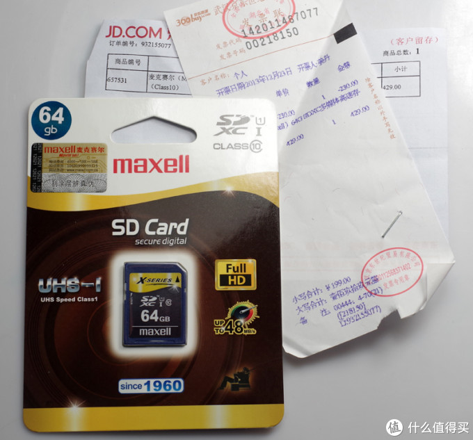 199的64G SDXC卡 199的64G SDXC卡