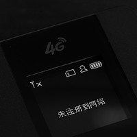 上海移动4G友好客户外加移动无限3G卡