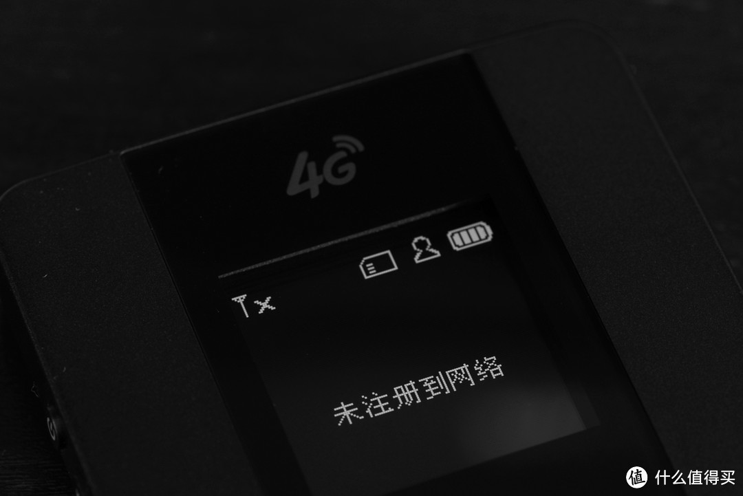 上海移动4G友好客户外加移动无限3G卡