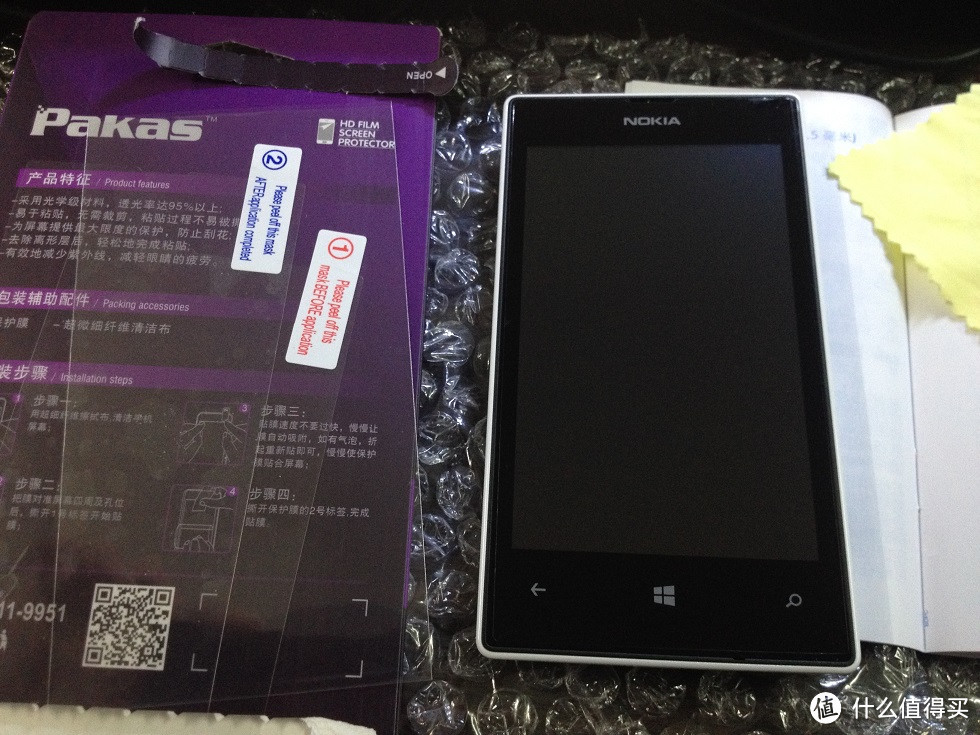 国行白色 Nokia 诺基亚 Lumia 525 WCDMA/GSM 智能手机