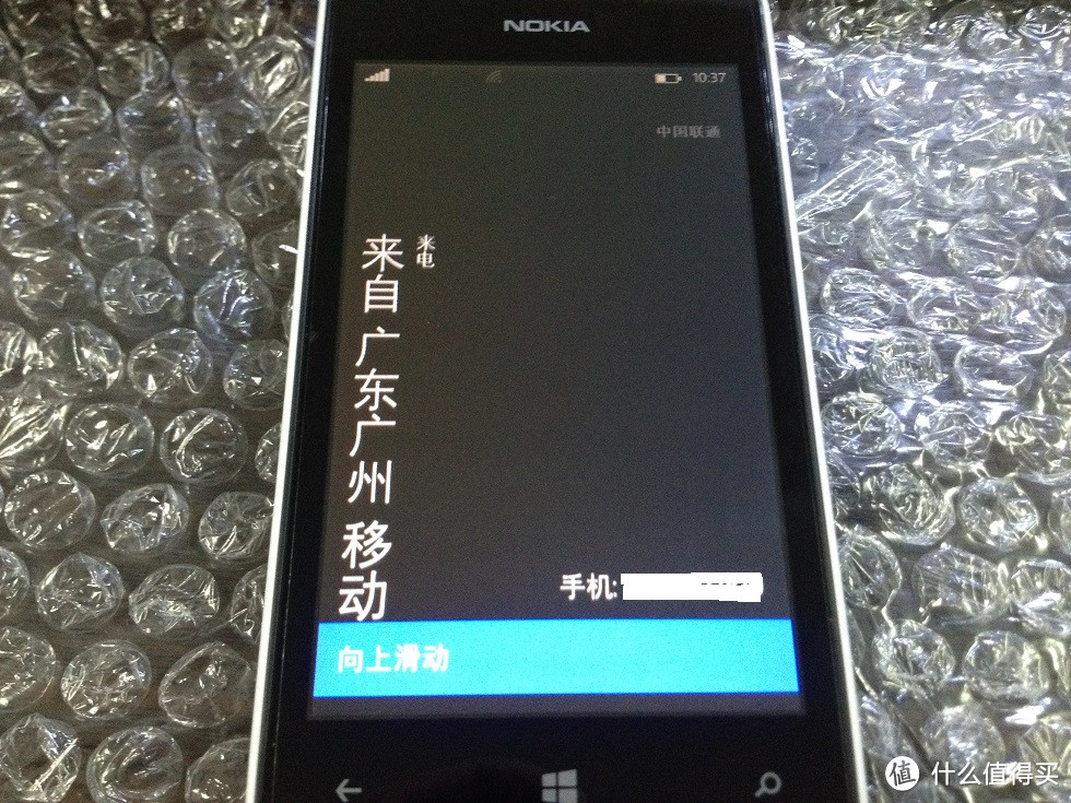 国行白色 Nokia 诺基亚 Lumia 525 WCDMA/GSM 智能手机