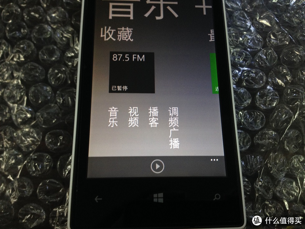 国行白色 Nokia 诺基亚 Lumia 525 WCDMA/GSM 智能手机