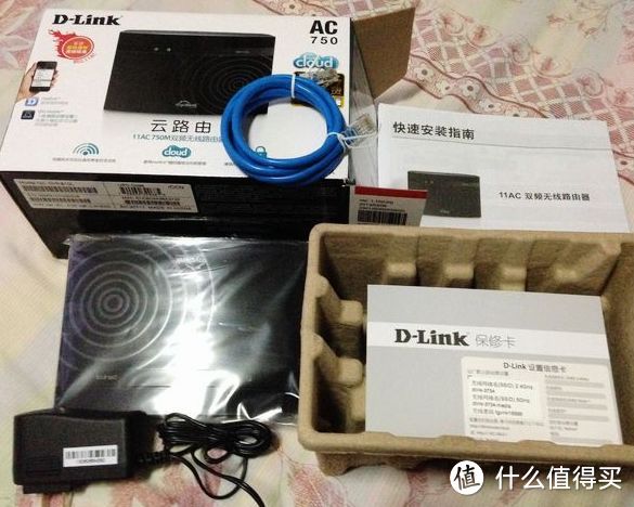 D-Link 友讯 DIR-810L 802.11ac 750M直立式无线路由 简单测试