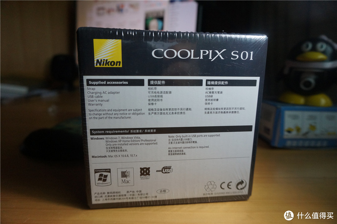 迷你拍照神器——Nikon 尼康 COOLPIX S01 便携数码相机