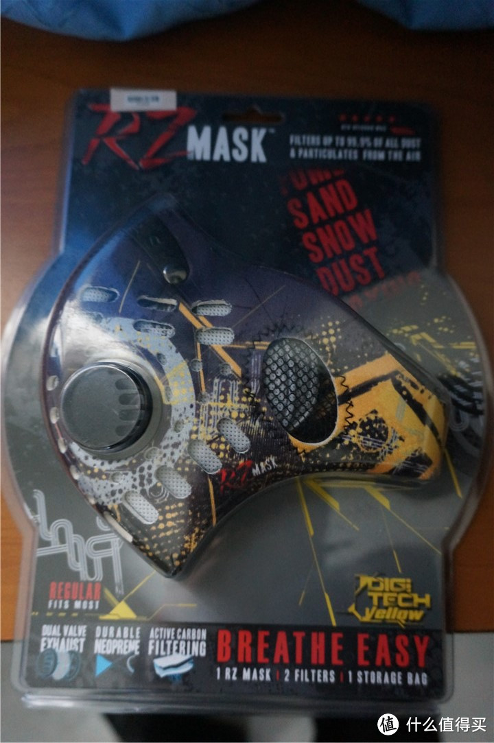 拉风招摇 打家劫舍——RZ mask 骑行口罩