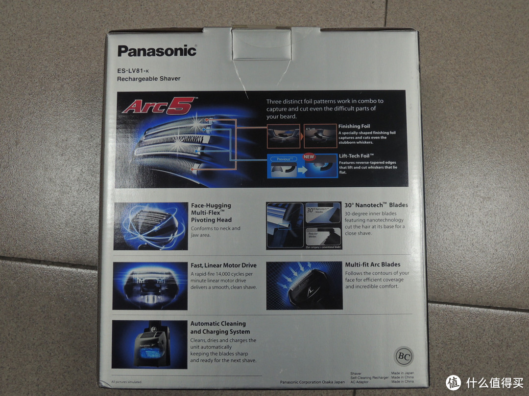 Panasonic 松下 ES-LV81-K 电动剃须刀 开箱尝鲜