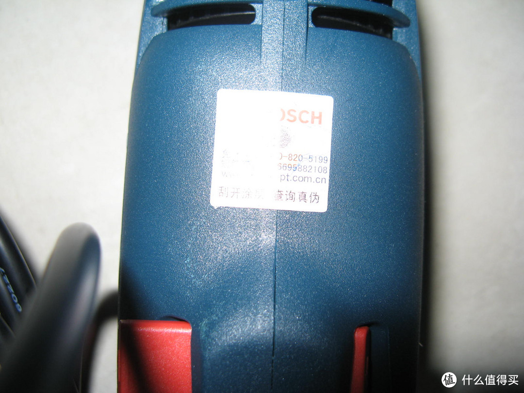 家装必备：BOSCH 博世 GSB600RE set 13毫米冲击钻套装