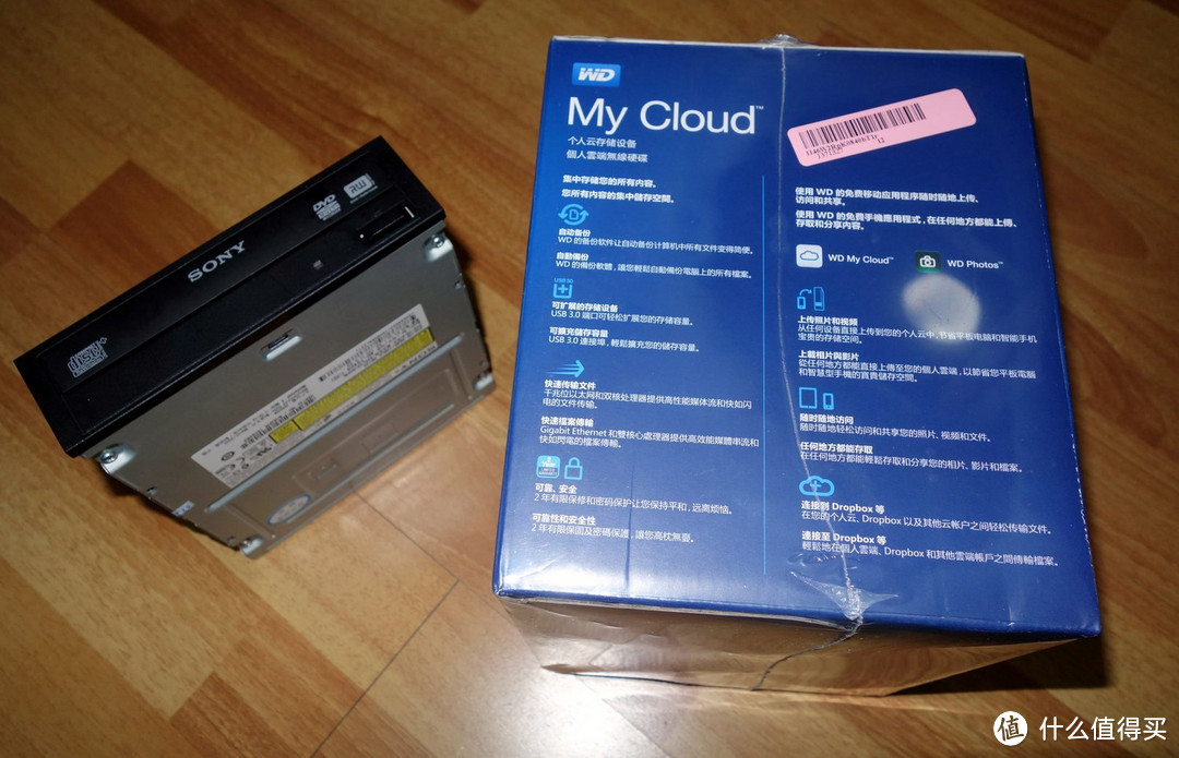 WD 西部数据 My Cloud 3.5英寸家庭网络硬盘 3TB（USB3.0、移动APP、红盘）