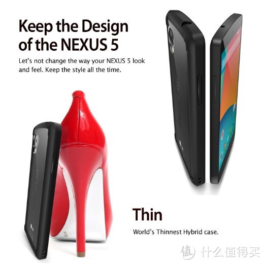 Google 谷歌 Nexus 5 Ringke保护套 & Spigen 高清贴膜 SGP10559