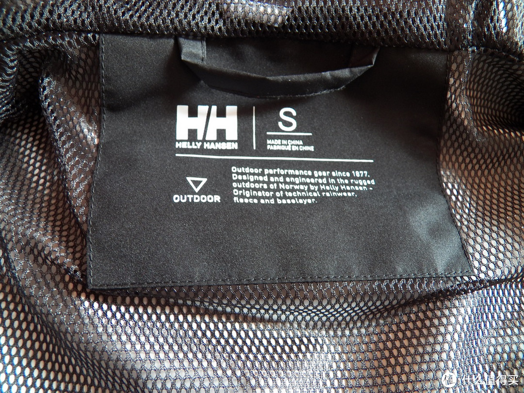 Helly Hansen 海丽汉森 Seven J 男款冲锋衣