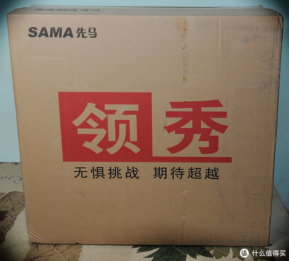 SAMA 先马 领秀标准版 全塔式机箱