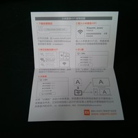 小米 随身wifi U盘版使用总结(驱动|安装|网络|界面)